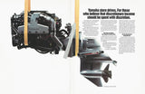 Yamaha 1991 Sterndrive Brochure