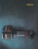 Yamaha 1990 Outboard Brochure