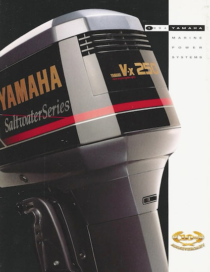 Yamaha 1994 Outboard Brochure