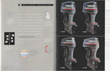 Yamaha 1994 Outboard Brochure