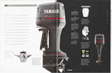 Yamaha 1994 Outboard Brochure