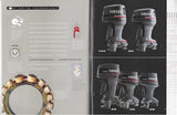 Yamaha 1994 Outboard Brochure