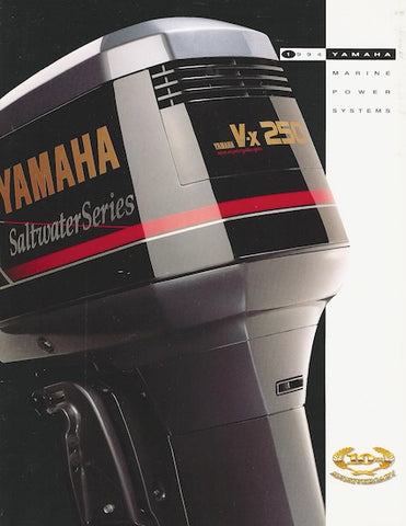 Yamaha 1994 Outboard Brochure