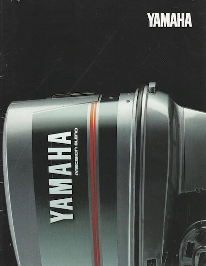 Yamaha 1983/84 Outboard Brochure
