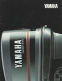 Yamaha 1983/84 Outboard Brochure