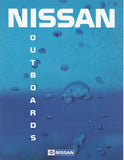 Nissan 1980s Outboard Brochure