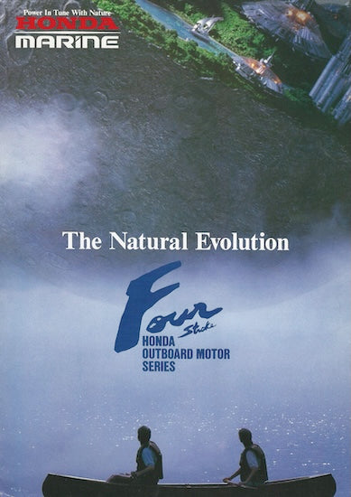 Honda 1990 Outboard Abbreviated Brochure