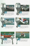 Honda 2001 Outboard Poster Brochure