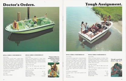 MFG 1977 Brochure