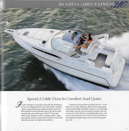 Carver 1997 Oversize Brochure