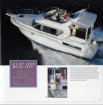 Carver 1994 Oversize Brochure