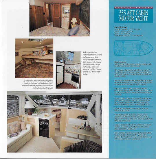 Carver 1995 Oversize Brochure