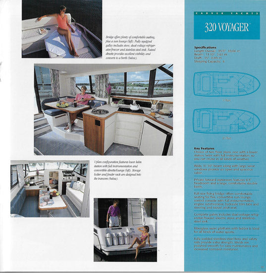 Carver 1995 Oversize Brochure