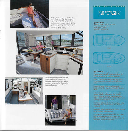 Carver 1995 Oversize Brochure