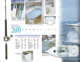 Seaswirl 2000 Brochure