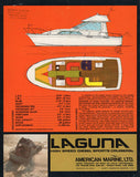 Laguna 10 Metre Brochure