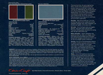 Chris Craft 1969 Custom Sport Boats Brochure