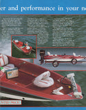 Hydra Sports BASS Hydra King 300 Brochure