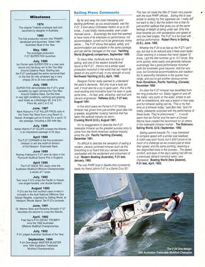 Corsair 1994 Brochure