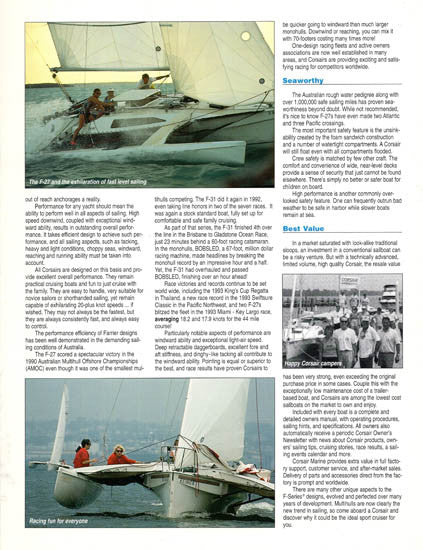Corsair 1994 Brochure