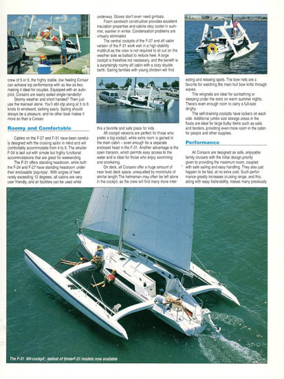 Corsair 1994 Brochure