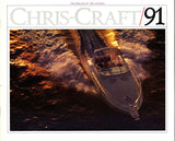 Chris Craft 1991 Brochure