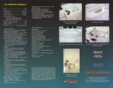 Fountain 34 Center Console Brochure