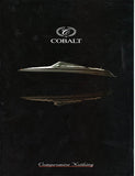 Cobalt 1997 Brochure