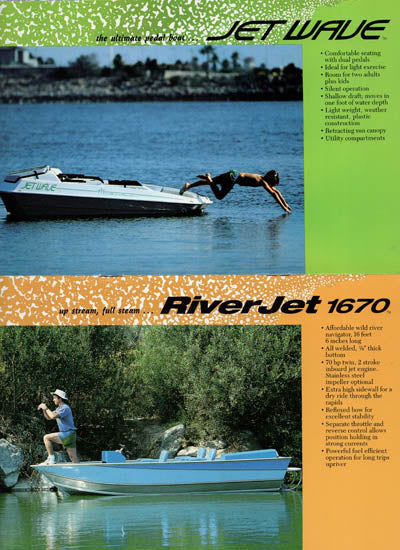 Ultranautics 1991 Brochure