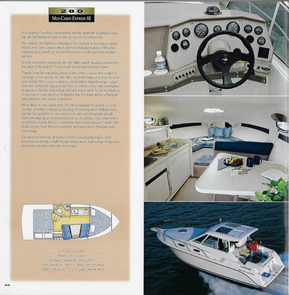 Carver 1998 Oversize Brochure