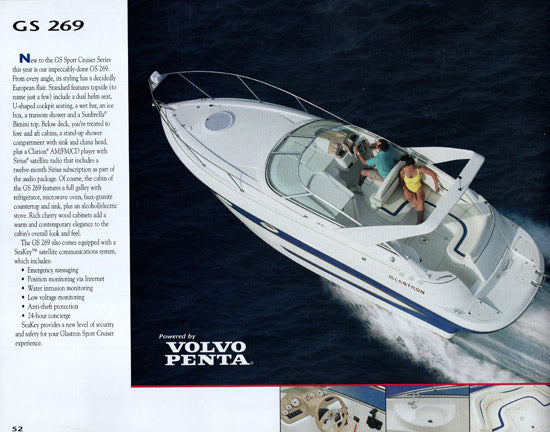 Glastron 2005 Brochure