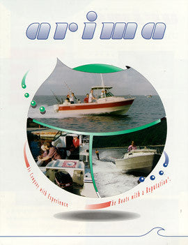 Arima 1995 Brochure