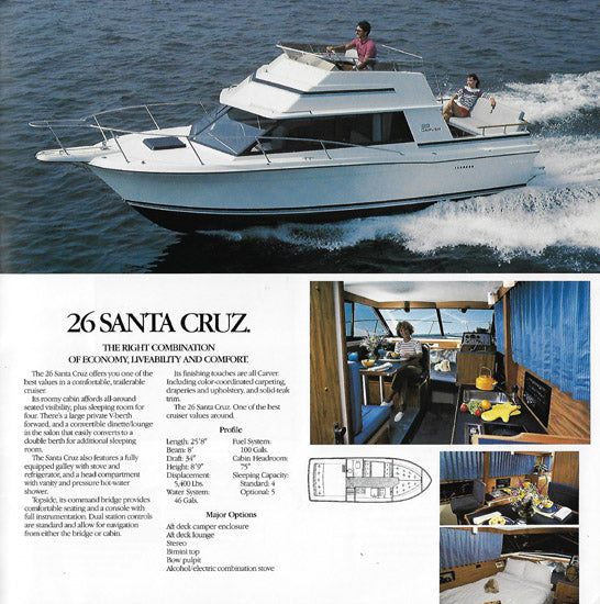 Carver 1986 Oversize Brochure