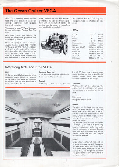 Vega Brochure Package
