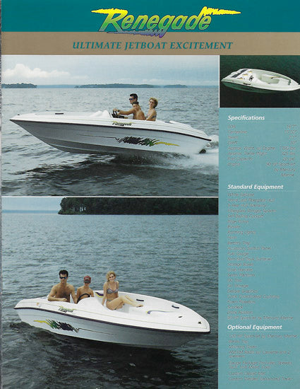 Sea Pro 1995 Citation Brochure