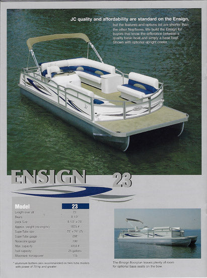 宝船 中古船 23ZX タイガ 2021年登録｜中古艇情報ボートセンサー