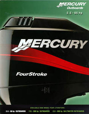 Mercury 2000 Outboard [2.5HP - 90HP] Brochure