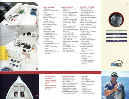 Cobia 2006 Brochure