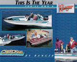 Ranger 1995 Cherokee Brochure