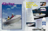 Bayliner 1995 Jet Boat Brochure