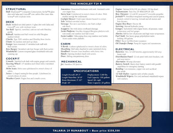 Hinckley Talaria 29R Brochure Package