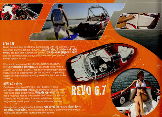 Gekko 2007 Brochure