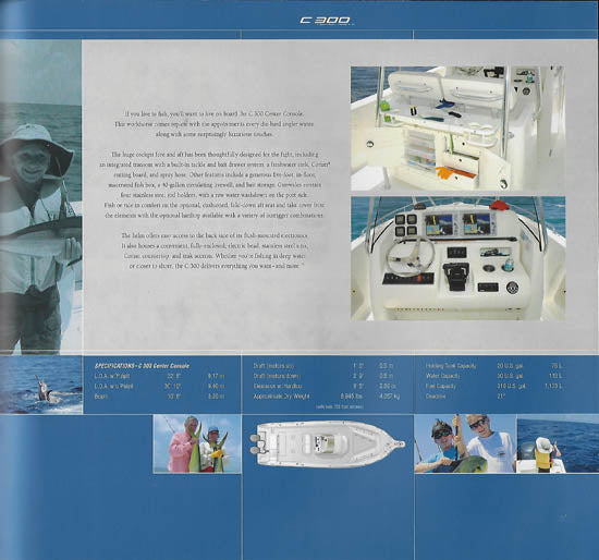 Pursuit 2007 Brochure