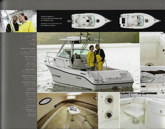 Seaswirl 2007 Striper Brochure
