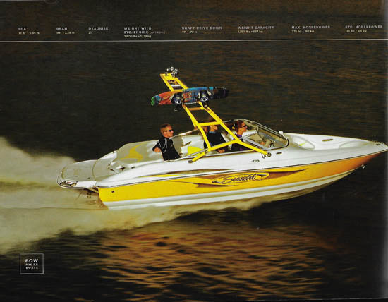 Seaswirl 2007 Brochure