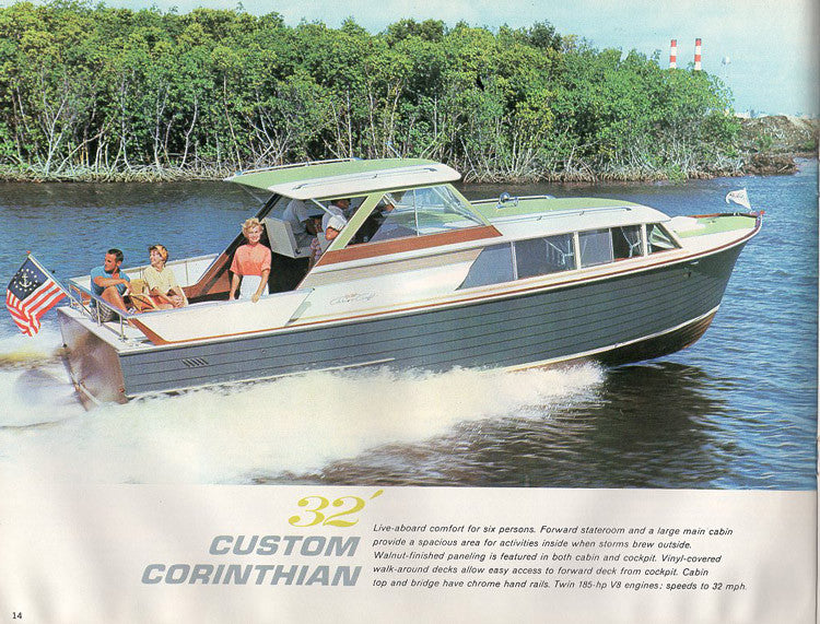 Chris Craft 1962 Sea Skiff Brochure
