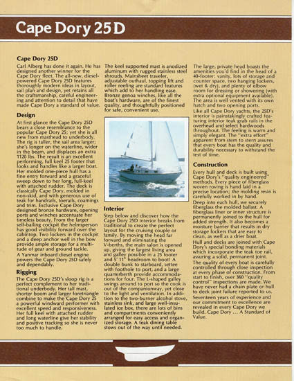 Cape Dory 25D Brochure