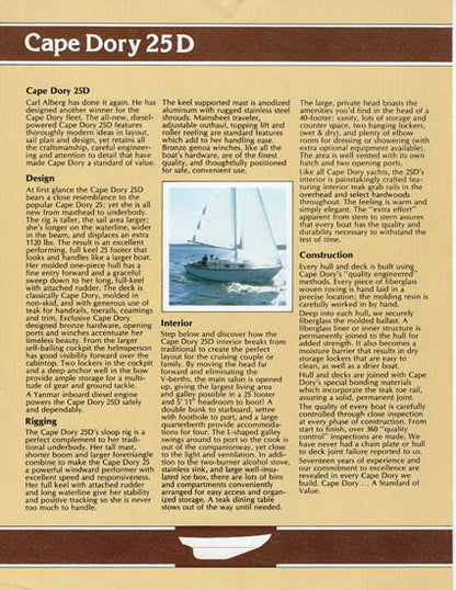 Cape Dory 25D Brochure
