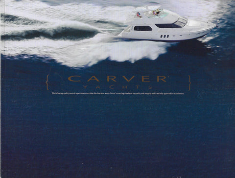 Carver 2008 Oversize Brochure