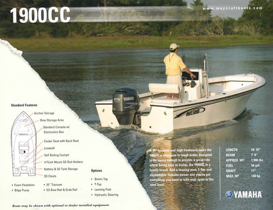 May Craft 2008 Brochure